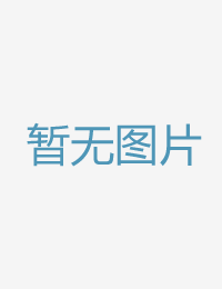 入侵者的勃起肉棒在线视频黄色